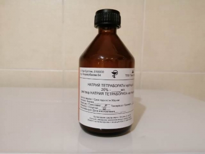 Натрия тетраборат на глицерине 20 % 50