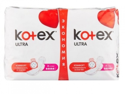 Прокладки гигиенические Kotex Ultra Duo 14 шт* 16