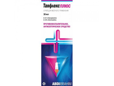 Танфлекс Плюс спрей 30 мл