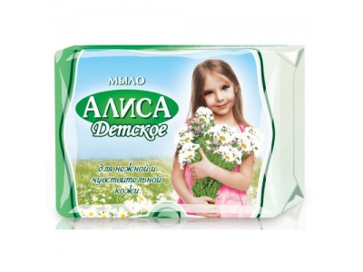 Мыло туалетное Алиса150 г