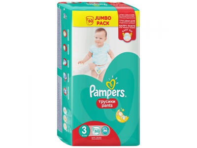 Подгузники Pampers pants трусики 3 (6-11 кг) №60