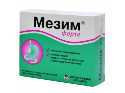 Мезим® форте таблетки 3500 ЕД №80