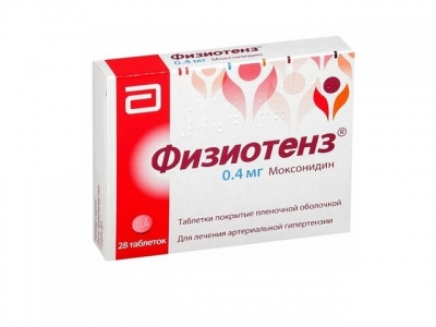 Физиотенз 400 мг №28 таб