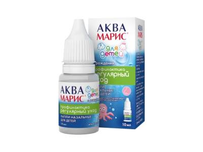 Аква Марис д/детей 10 мл капли назальные