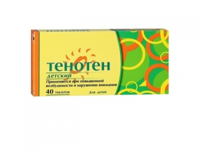 Тенотен детский №40 таб
