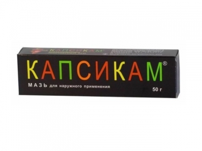 Капсикам мазь для наружного применения 50 г