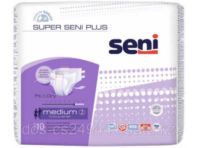 Подгузники д/взр. Super Seni  Plus Medium (75-110 см) №10