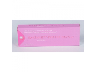 Лактинет®-Рихтер таблетки 0,075 мг №28 таб