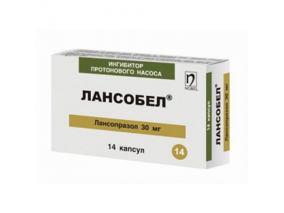 Лансобел® капсулы 30 мг №14