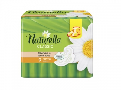 Прокладки Naturella Classic normal №9