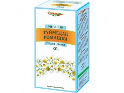 Ромашки цветки 30,0