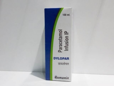 Парацетамол 100 мл, Дилопар