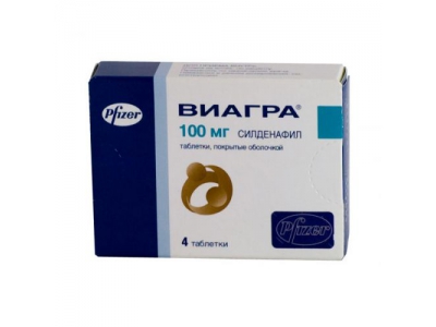 Виагра 100 мг №4 таб
