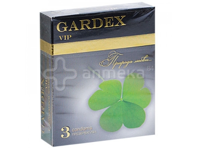 Презерватив Gardex VIP с добавлением золота №3