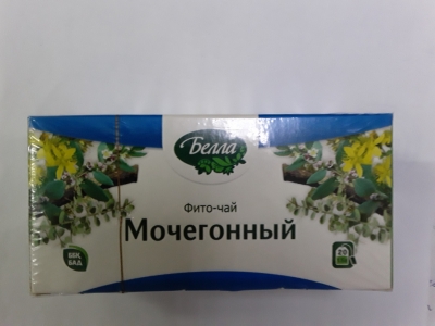 Мочегонный 1,5 г №20
