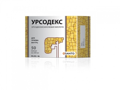 УРСОДЕКС 0,25 №50 кап ХФ