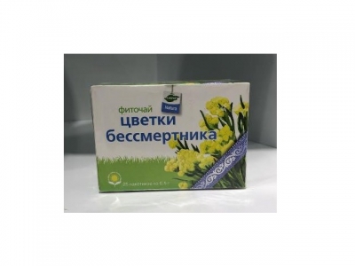 Бессмертника цветки фито-чай 0,5 г №25 