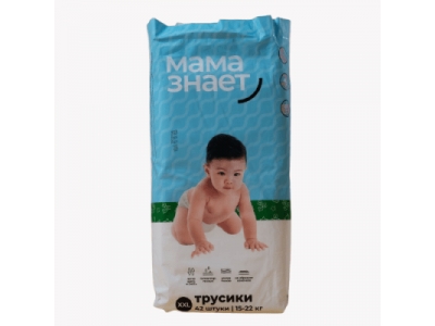  Подгузники-трусики дет.