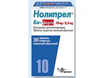 Нолипрел® Би-форте таблетки 10мг/2,5мг №30