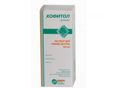 Хофитол® Раствор для приема внутрь 120 мл