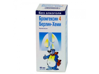 Бромгексин 4 мг Берлин -Хеми раствор для приема внутрь 4 мг/5 мл 60 мл