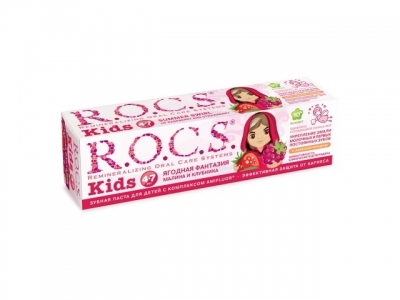 Детская зубная паста 