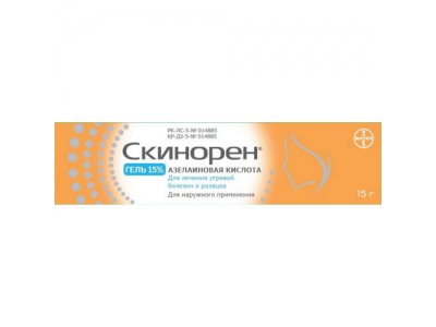 Скинорен® гель 15% 15 г  