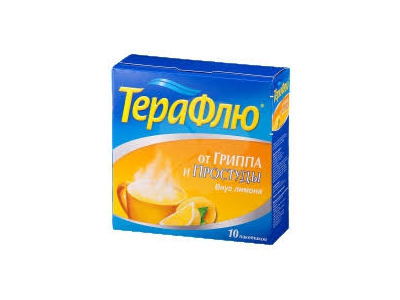 Терафлю №1 со вкусом лимона