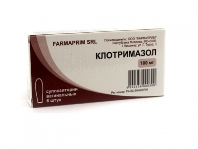 Клотримазол 100 мг №6  супп ваг