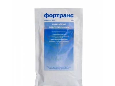 Фортранс порошок для приг р/ров №4