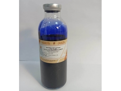 Метиленовая синь 1% 200,0 стер