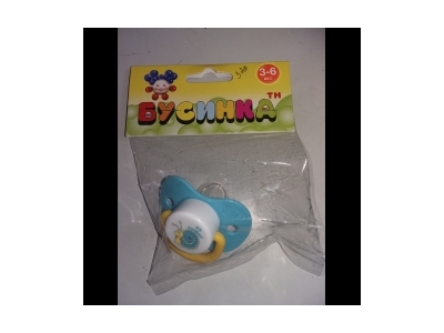 Пустышка Бусинка силиконовая скошенная 3-6 мес