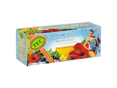 Лебедушка для похудения 2,0 №20