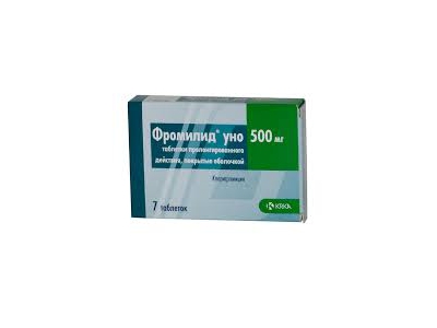 Фромилид® уно таблетки 500 мг №7
