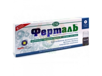 Ферталь 15 мл  №6