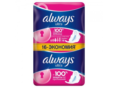 Прокладки always ultra super №16