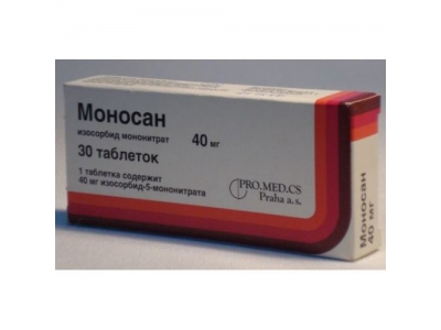 Моносан® таблетки 40 мг №30