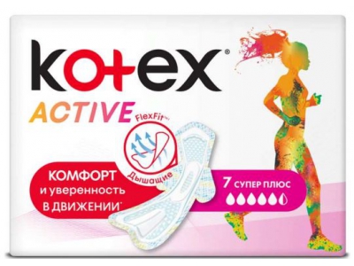 Котекс  прокладки актив №7 супер плюс