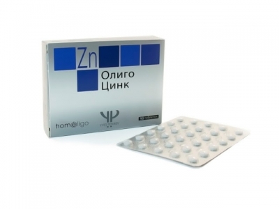 Олиго Цинк №90 таблетки