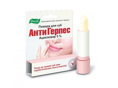 Помада гигиеническая антигерпесная