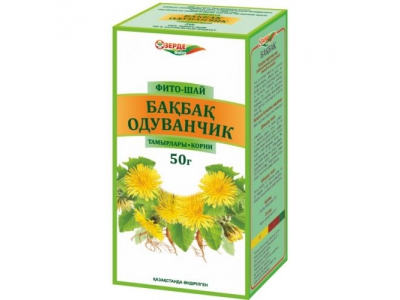 Одуванчик корни 50 гр