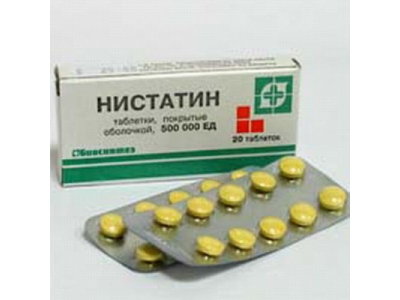 Нистатин таблетки 500 000 ЕД №20
