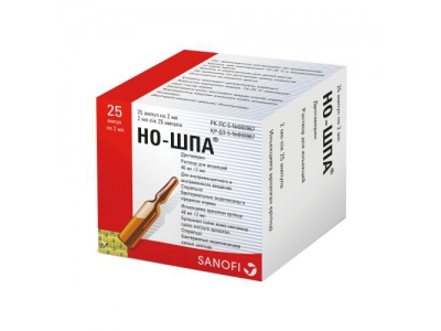 Но-шпа® раствор д/инъекций 40 мг/2 мл 2 мл №5