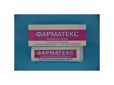 Фарматекс® крем ваг. 1,2% 72 гр