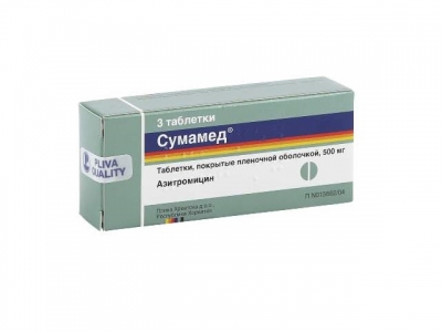 Сумамед 500 мг №3