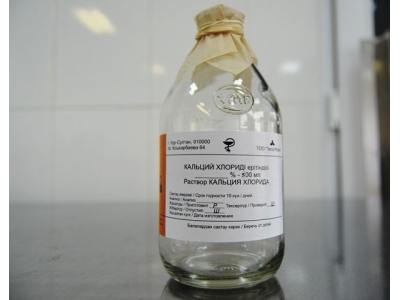 Кальция хлорид 3% 500 мл