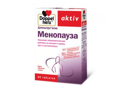 Доппельгерц №30 табл Актив Менопауза