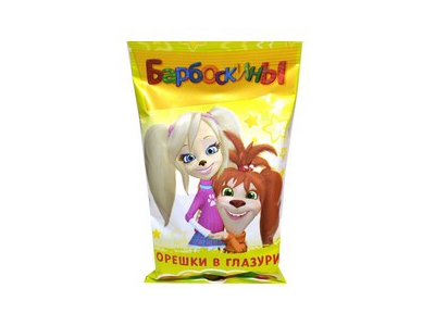 Арахис в глазури барбоскины