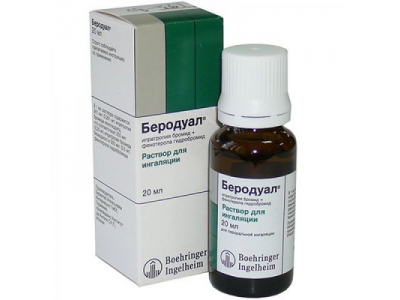 Беродуал® раствор для ингаляции 20 мл
