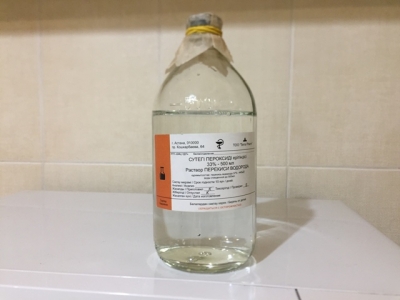 Перекись водорода 3% 200,0